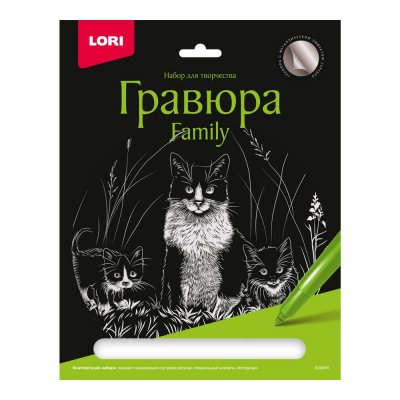 Гравюра Family большая с эффектом серебра "Кошки"